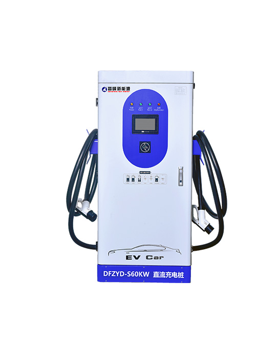 登峰DFZYD-S60Kw 双枪5米枪线(4G模块)