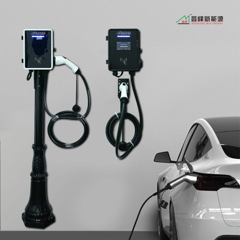 7KW