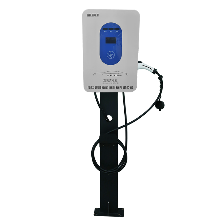 DFZYD-20KW30KW40KW 20-40KW双枪5米枪线(4G模块)