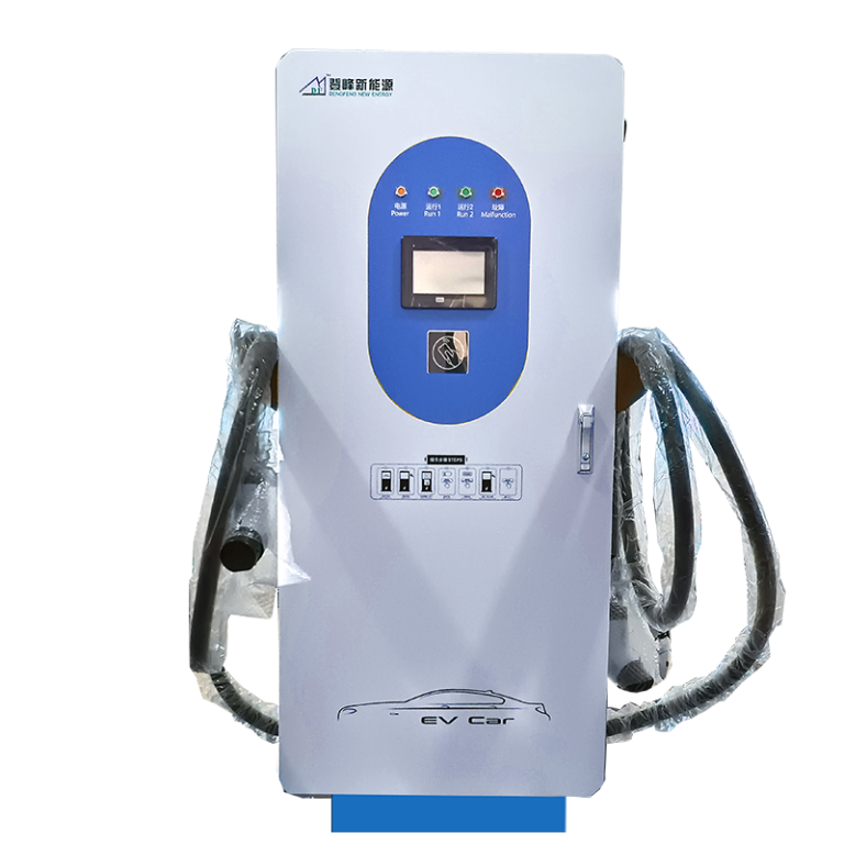 DFZYD-S120KW 120KW双枪5米枪线(4G模块)